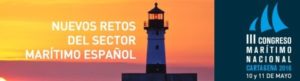 III-Congreso-Maritimo-Nacional-2016-e1445876002465